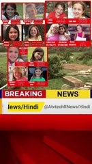 america news today: america texas flood/ baadh american Visit on Telegram Type ATV Searial Official