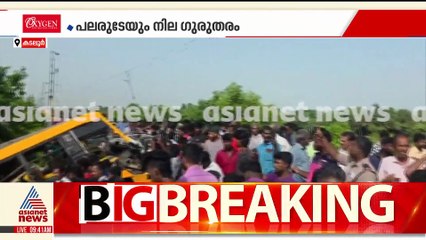 ട്രെയിൻ വരുന്നതിന് മുൻപ് വാൻ കടത്തി വിടണമെന്ന്  ഡ്രൈവർ ആവശ്യപ്പെട്ടതായി റെയിൽവേ