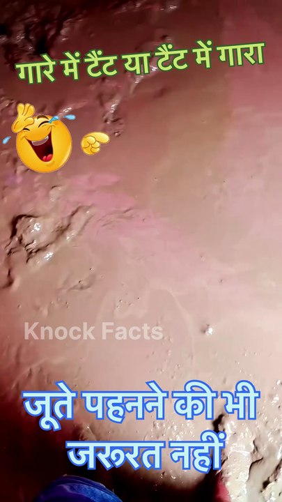 Funny viral video