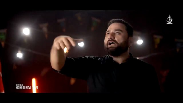 Badshah Hussain | Shahid Baltistani | Muharram Noha 2023 | 1445 A.H Exclusive