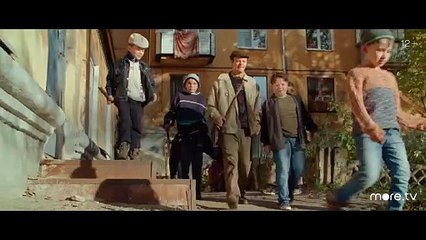 Уличное освещение | movie | 2021 | Official Trailer