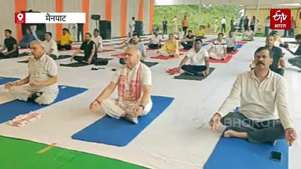 मैनपाट में बीजेपी के प्रशिक्षण शिविर का दूसरा दिन, नेताओं ने किया योग, आज केंद्रीय मंत्री शिवराज सिंह लेंगे क्लास