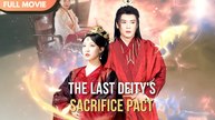 The Last Deity's Sacrifice Pact