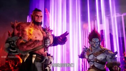 Spirit Sword Sovereign Episode 611 Subtitle multi.