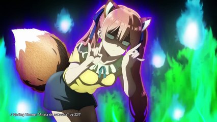 A Couple of Cuckoos 2 - Official Trailer