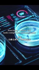 Transform Your Lab with Advanced Automation Solutions 🤖