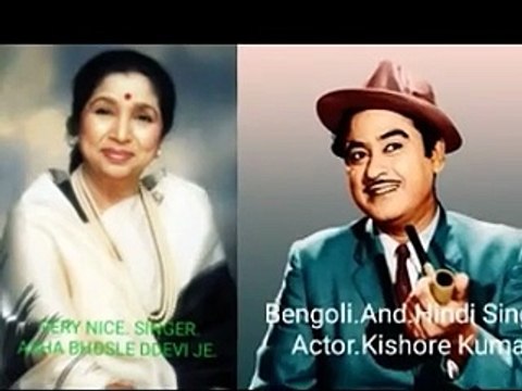 Old Film,Adhikar-Asha Bhosle Devi Ji-&-Kishore Kumar-Music,Avinash Vyas-Lyrics,Neel Kanth Tiwari-1955