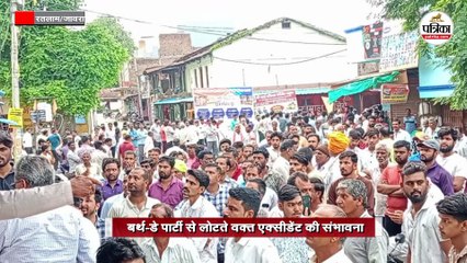 विधायक प्रतिनिधि का शव मिलने से सनसनी