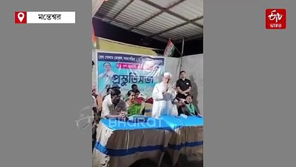কাটোয়ায় বসে ছিপ দিয়ে মাছ ধরা যাবে না, নাম না-করে রবীন্দ্রনাথকে কটাক্ষ সিদ্দিকুল্লার