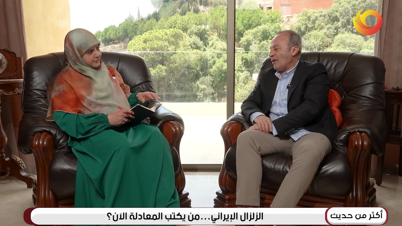 اكثر من حديث | منير شحادة