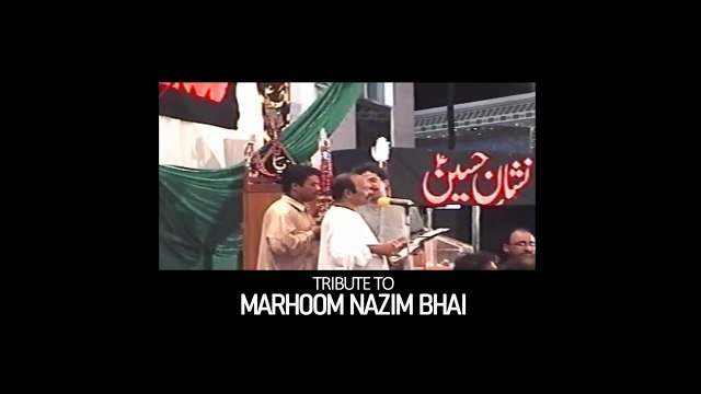 Nohay 2025 _ Qafla Salaar Chala _ Mukhtar Hussain Fatehpuri _ Mola Sajjad Noha _ Nazim Hussain Noha