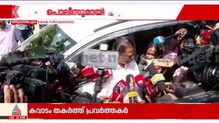 'RSSൻ്റെ തിട്ടൂരത്തിന് വഴങ്ങില്ല'; എം.വി ഗോവിന്ദൻ കേരള സർവകലാശാല ആസ്ഥാനത്ത്