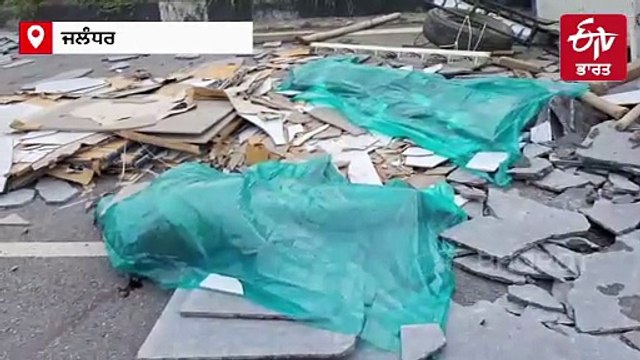 ਫਿਲੌਰ ਵਿਖੇ ਦਰਦਨਾਕ ਸੜਕ ਹਾਦਸੇ ਵਿੱਚ ਤਿੰਨ ਲੋਕਾਂ ਦੀ ਮੌਤ, ਕਈ ਹੋਏ ਜ਼ਖ਼ਮੀ