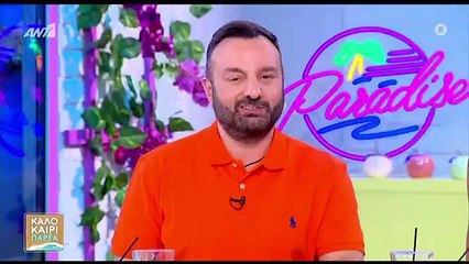 Κατερίνα Καραβάτου: «Ο Χρήστος Φερεντίνος θα έρθει στην εκπομπή! Μου το έχει υποσχεθεί»