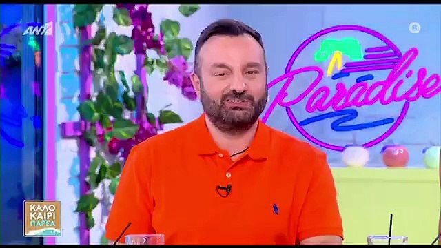 Κατερίνα Καραβάτου: «Ο Χρήστος Φερεντίνος θα έρθει στην εκπομπή! Μου το έχει υποσχεθεί»