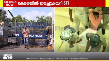 ഗവർണർ നിയമിച്ച വിസിമാർക്കെതിരെ എസ്എഫ്ഐ പ്രതിഷേധം