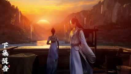 Shrouding The Heavens Episode 118 Preview