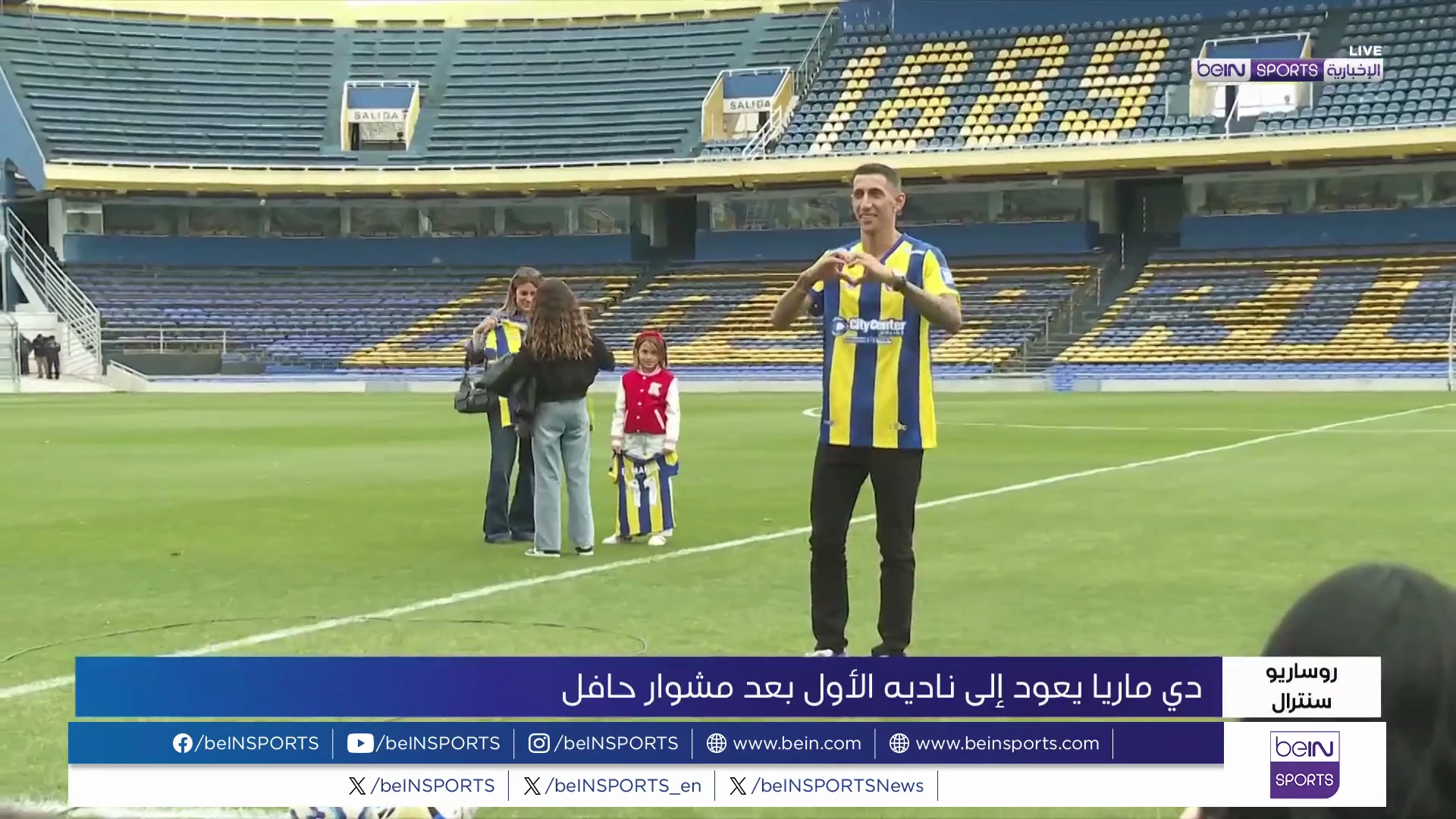 AR 07 DIMARIA VT