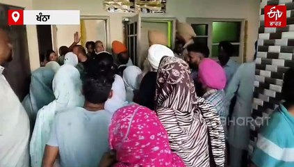 ਦਾਜ ਦੀ ਬਲੀ ਚੜ੍ਹੀ ਤਿੰਨ ਭਰਾਵਾਂ ਦੀ ਇਕੱਲੀ ਭੈਣ, 5 ਮਹੀਨੇ ਪਹਿਲਾਂ ਹੋਇਆ ਸੀ ਵਿਆਹ, ਮਾਪਿਆਂ ਨੇ ਮੰਗਿਆ ਇਨਸਾਫ਼