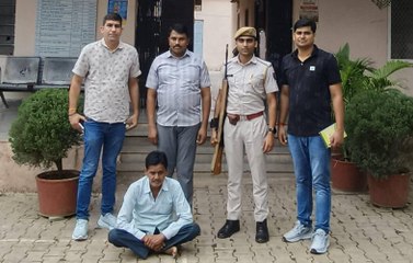 हथियार सप्लायर गन हाउस संचालक को उत्तर प्रदेश से किया गिरफ्तार