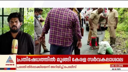 ഹേമചന്ദ്രൻ കൊലക്കേസ്; മുഖ്യപ്രതി നൗഷാദ് ബെംഗളൂരു വിമാനത്താവളത്തിലെത്തി