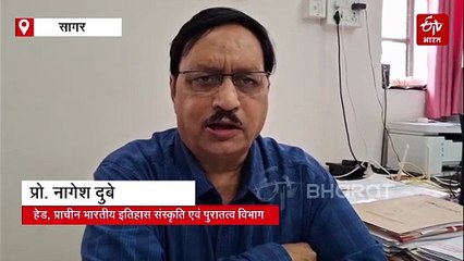 मध्य प्रदेश से जुड़ा है सती प्रथा की शुरूआत का इतिहास, एरण का सती शिलालेख है गवाह