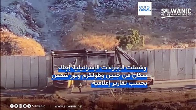 تصعيد مستمر في الضفة المحتلة: جرافات إسرائيلية تدخل عناتا تمهيدًا لهدم عدة منازل