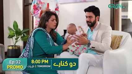 Do Kinaray - Episode 32 Promo _  Momina Iqbal - Junaid Khan