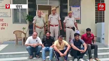 युवक की हत्या के आरोप में बैंक मैनेजर सहित 5 गिरफ्तार