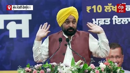 "ਮੁੱਛਾਂ ਮਰੋੜਨ ਨਾਲ ਨਸ਼ਿਆਂ 'ਤੇ ਕੰਮ ਨਹੀਂ ਹੋਵੇਗਾ", ਭਗਵੰਤ ਮਾਨ ਨੇ ਅਜਿਹਾ ਕਿਉਂ ਬੋਲਿਆ?