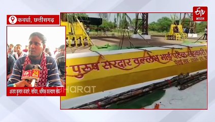 पंडरिया शक्कर कारखाना: श्रमिक संघ ने किया प्रदर्शन, भूख हड़ताल की चेतावनी