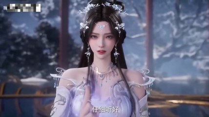 Shrouding The Heavens Episode 117 Sub Indo Eng