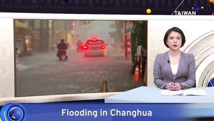 Flooding Sees Water Rise to Knee Level at Historic Lukang Temple