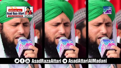 AllahHumma Sallay Ala - Meetha Madina Door Hai - Asad Attari