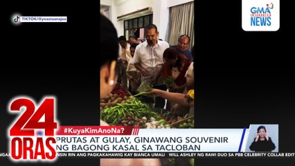 Prutas at gulay, ginawang souvenir ng bagong kasal sa Tacloban | 24 Oras
