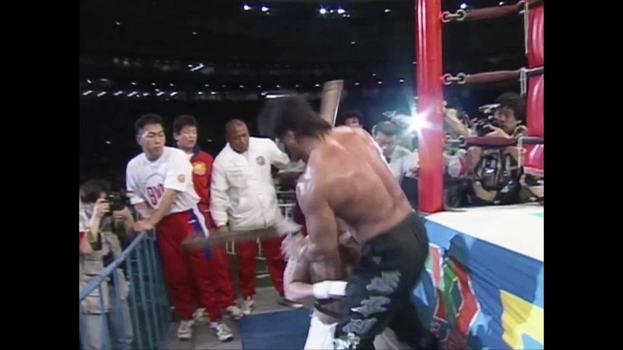 The Great Muta vs. Jinsei Shinzaki: Battle Formation '96 (4/29/1996) Tokyo Dome