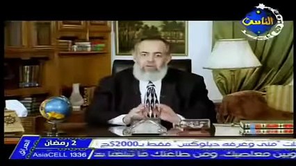 حلقة 1 | سياسات التصدير | رسول الله علمنا | حازم صلاح أبو اسماعيل