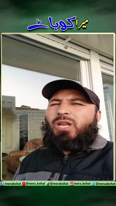 Best Dua