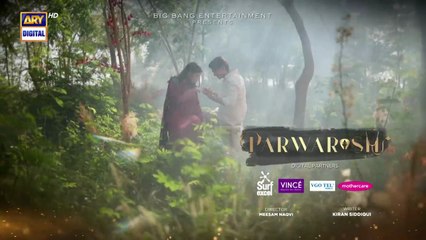 Parwarish Episode 19 _  Aina Asif _  Samar Jafri