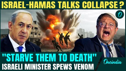 Breaking:Israeli Minister Ben-Gvir's 'Starve Gaza' Call After IED Blast Rocks Netanyahu's U.S.Visit