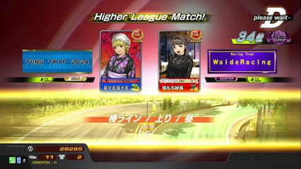 20250628 滋賀県 桜もち紗良 ラウンドワン浜大津アーカス店 樁上