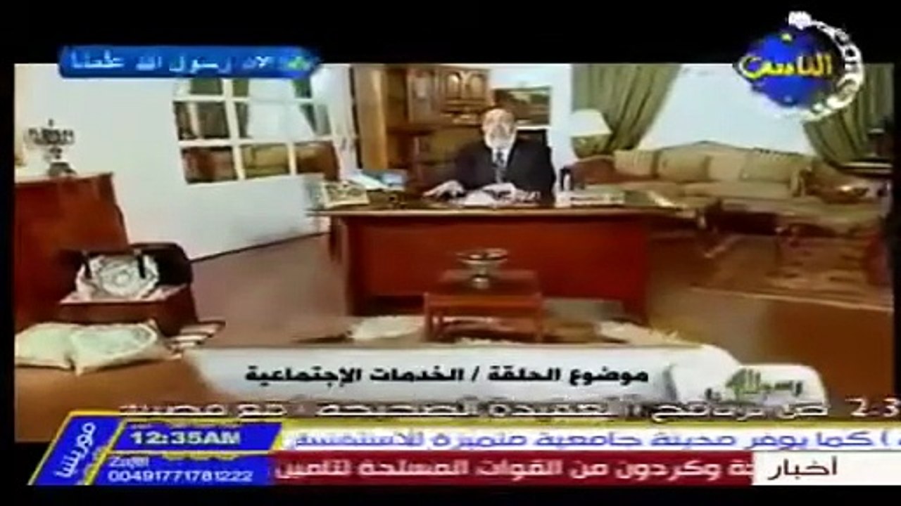 حلقة 2 | الخدمات الاجتماعية | رسول الله علمنا | حازم صلاح أبو اسماعيل