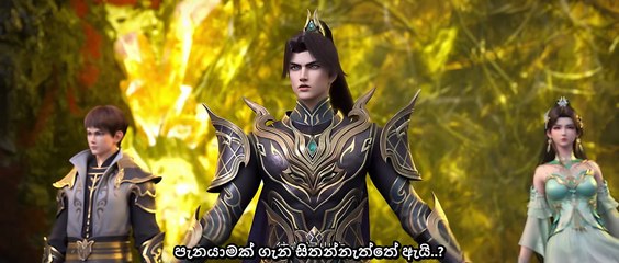 Battle Through the Heavens NF3 Ep 154