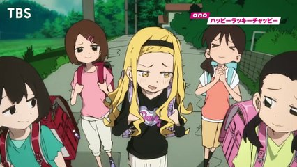 Takopi's Original Sin: Exciting New Trailer Revealed 🎬