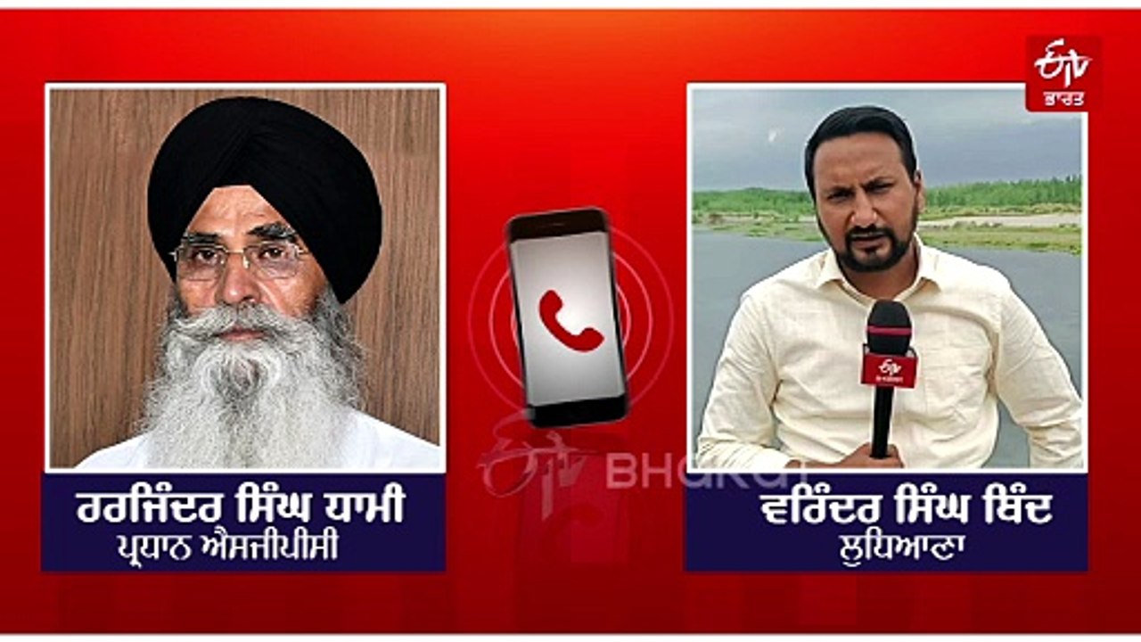 ਹੁਣ ਮਾਨ ਸਰਕਾਰ ਵੀ ਲਿਆ ਰਹੀ ਬੇਅਦਬੀਆਂ 'ਤੇ ਕਨੂੰਨ; ਅਕਾਲੀ ਤੇ ਕਾਂਗਰਸ ਸਰਕਾਰਾਂ ਸਮੇਂ ਦੇ ਬਿੱਲ ਹਾਲੇ ਤੱਕ ਲਟਕੇ, ਵਿਰੋਧੀ ਚੁੱਕ ਰਹੇ ਸਵਾਲ...