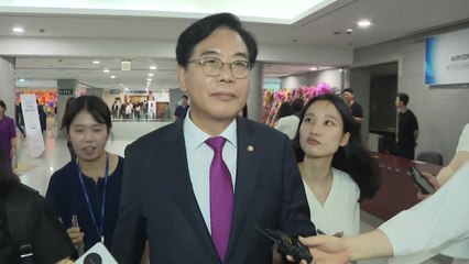 송언석, 특검 압수수색에 "정치보복·과잉수사" / YTN