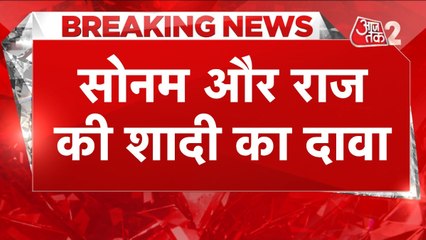 राजा रघुवंशी मर्डर केस: सोनम के ससुरालवालों का सबसे बड़ा दावा