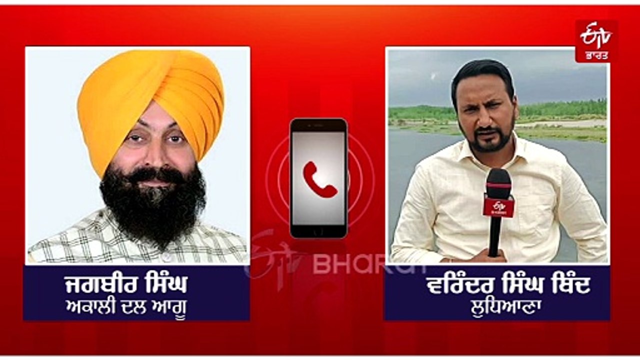 ਹੁਣ ਮਾਨ ਸਰਕਾਰ ਵੀ ਲਿਆ ਰਹੀ ਬੇਅਦਬੀਆਂ 'ਤੇ ਕਨੂੰਨ; ਅਕਾਲੀ ਤੇ ਕਾਂਗਰਸ ਸਰਕਾਰਾਂ ਸਮੇਂ ਦੇ ਬਿੱਲ ਹਾਲੇ ਤੱਕ ਲਟਕੇ, ਵਿਰੋਧੀ ਚੁੱਕ ਰਹੇ ਸਵਾਲ...