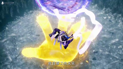 Shrouding the Heavens - Episode 117 (English)