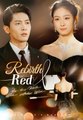 Rebirth Red Chinese Drama
